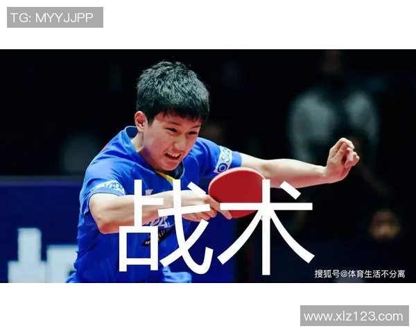 广州羽毛球队的节奏体系与战术运用探讨及其对比赛胜负的影响分析