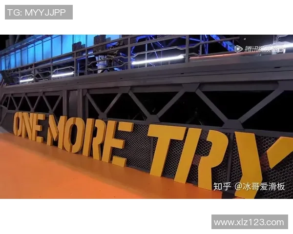 广州滑板队与西安滑板队赛后复盘分析比赛节奏与战术策略