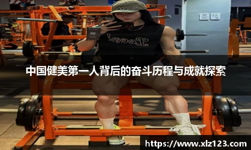彩神vl