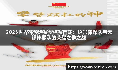 彩神vl首页