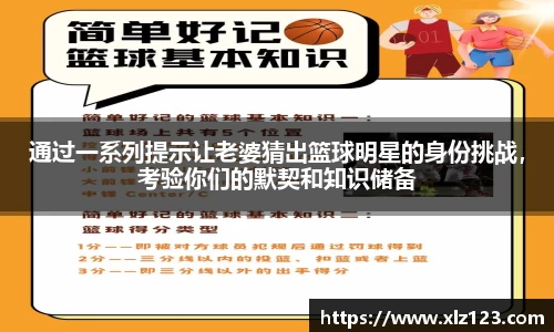 彩神vll首页