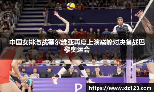 彩神vl首页