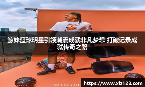 彩神vl首页