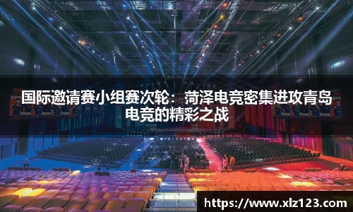 彩神vl首页