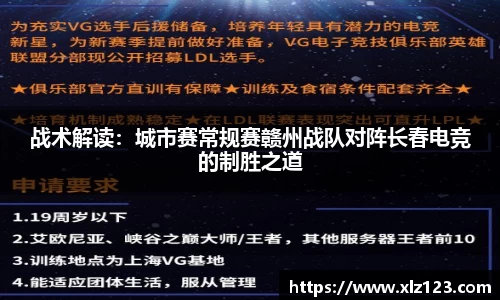 彩神vl首页