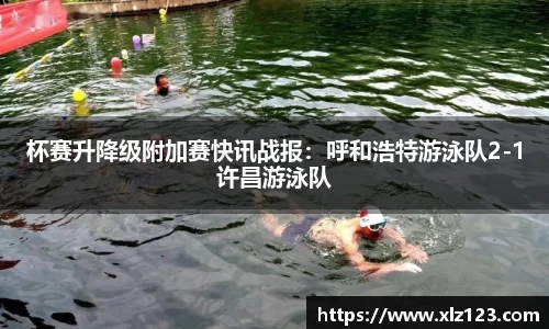 彩神vl首页