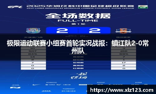 彩神vll首页