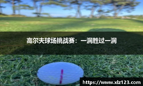 彩神vl首页