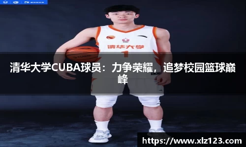 彩神vl首页