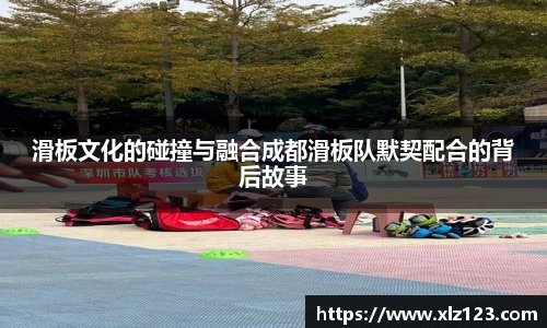 6688体育平台